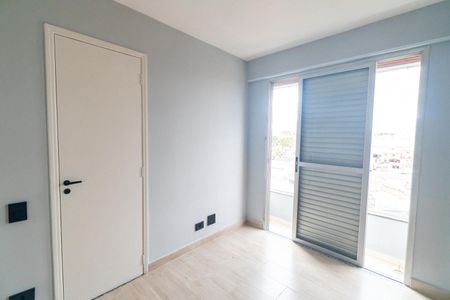 Apartamento à venda com 122m², 2 quartos e 3 vagasQuarto 1