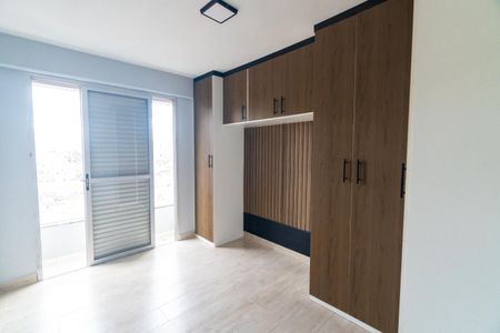 Apartamento à venda com 122m², 2 quartos e 3 vagasQuarto 1