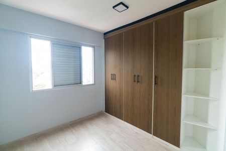 Apartamento à venda com 122m², 2 quartos e 3 vagasQuarto 2