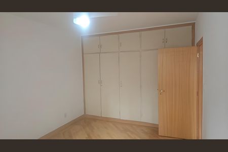 Apartamento para alugar com 2 quartos, 103m² em Santa Cecilia, São Paulo