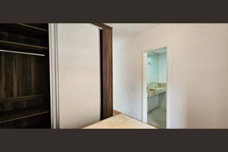Apartamento para alugar com 45m², 1 quarto e 1 vaga Apartamento para alugar com 45m², 1 quarto e 1 vagaSuíte