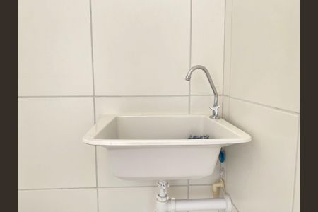 Apartamento à venda com 37m², 2 quartos e sem vaga Apartamento à venda com 37m², 2 quartos e sem vagaÁrea de Serviço