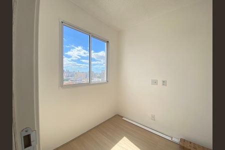 Apartamento à venda com 37m², 2 quartos e sem vaga Apartamento à venda com 37m², 2 quartos e sem vagaQuarto 1