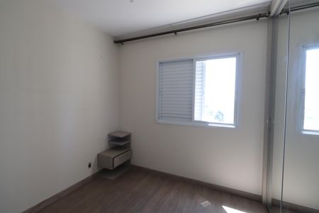 Apartamento à venda com 105m², 2 quartos e 2 vagasSuíte 1