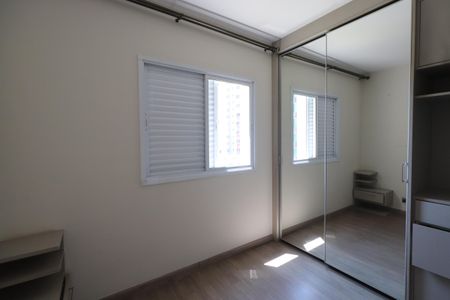 Apartamento à venda com 105m², 2 quartos e 2 vagasSuíte 1