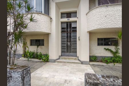 Apartamento à venda com 116m², 3 quartos e 1 vagaFachada do Prédio