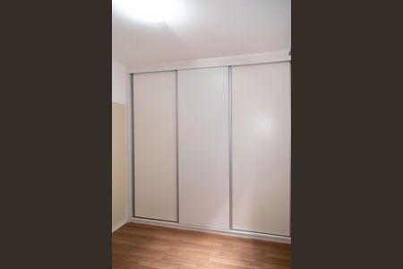 Apartamento para alugar com 34m², 1 quarto e sem vaga Apartamento para alugar com 34m², 1 quarto e sem vagaQuarto