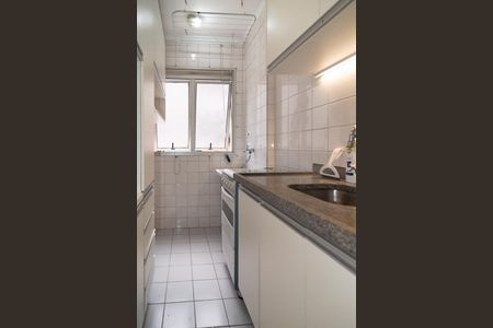 Apartamento para alugar com 34m², 1 quarto e sem vaga Apartamento para alugar com 34m², 1 quarto e sem vagaCozinha