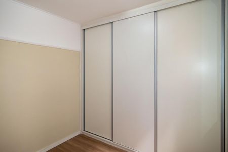 Apartamento para alugar com 34m², 1 quarto e sem vaga Apartamento para alugar com 34m², 1 quarto e sem vagaQuarto
