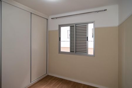 Apartamento para alugar com 34m², 1 quarto e sem vaga Apartamento para alugar com 34m², 1 quarto e sem vagaQuarto