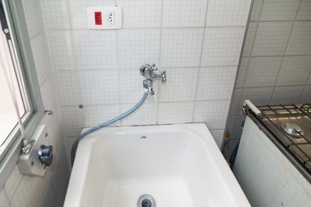 Apartamento para alugar com 34m², 1 quarto e sem vaga Apartamento para alugar com 34m², 1 quarto e sem vagaÁrea de Serviço