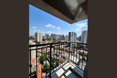 Varanda da Sala de kitnet/studio à venda com 1 quarto, 22m² em Santo Amaro, São Paulo