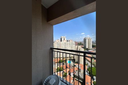 Varanda da Sala de kitnet/studio à venda com 1 quarto, 22m² em Santo Amaro, São Paulo