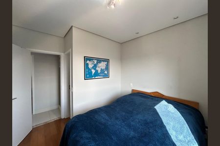 Apartamento à venda com 94m², 2 quartos e 2 vagas Apartamento à venda com 94m², 2 quartos e 2 vagasSuíte 1