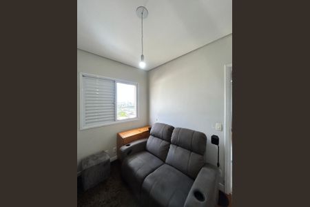 Apartamento à venda com 94m², 2 quartos e 2 vagas Apartamento à venda com 94m², 2 quartos e 2 vagasQuarto 2