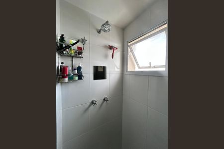 Apartamento à venda com 94m², 2 quartos e 2 vagas Apartamento à venda com 94m², 2 quartos e 2 vagasBanheiro da Suíte 1