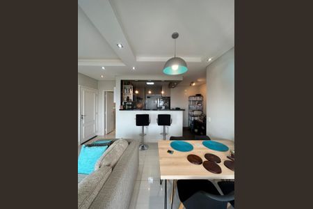 Apartamento à venda com 94m², 2 quartos e 2 vagas Apartamento à venda com 94m², 2 quartos e 2 vagasSala