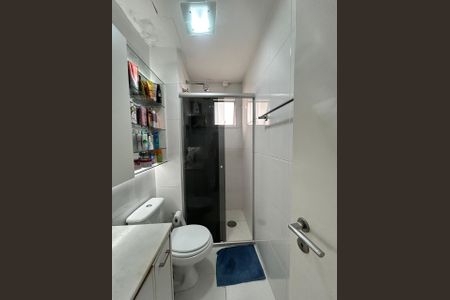 Apartamento à venda com 94m², 2 quartos e 2 vagas Apartamento à venda com 94m², 2 quartos e 2 vagasBanheiro Social