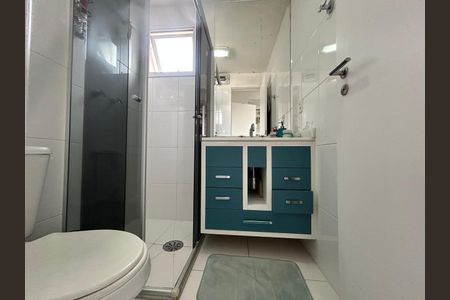 Apartamento à venda com 94m², 2 quartos e 2 vagas Apartamento à venda com 94m², 2 quartos e 2 vagasBanheiro da Suíte 1