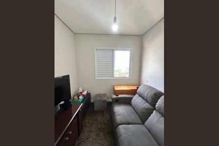 Apartamento à venda com 94m², 2 quartos e 2 vagas Apartamento à venda com 94m², 2 quartos e 2 vagasQuarto 2