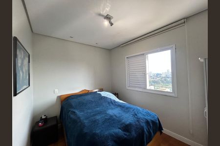 Apartamento à venda com 94m², 2 quartos e 2 vagas Apartamento à venda com 94m², 2 quartos e 2 vagasSuíte 1