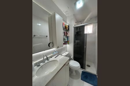Apartamento à venda com 94m², 2 quartos e 2 vagas Apartamento à venda com 94m², 2 quartos e 2 vagasBanheiro Social