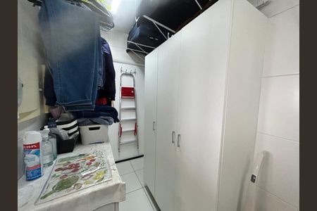 Apartamento à venda com 94m², 2 quartos e 2 vagas Apartamento à venda com 94m², 2 quartos e 2 vagasÁrea de Serviço