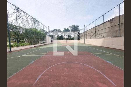 Apartamento à venda com 94m², 2 quartos e 2 vagas Apartamento à venda com 94m², 2 quartos e 2 vagasÁrea Esportiva