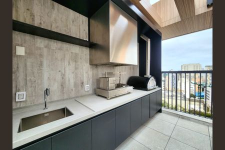 Apartamento à venda com 40m², 1 quarto e 1 vagaÁrea comum - Churrasqueira