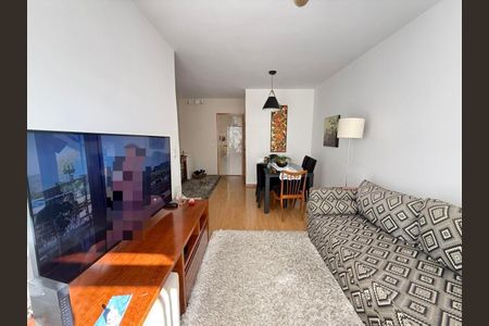 Apartamento à venda com 2 quartos, 85m² em Itaim Bibi, São Paulo