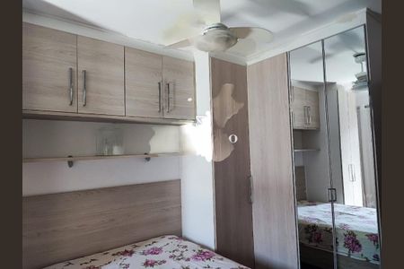 Casa de Condomínio à venda com 2 quartos, 80m² em Vila Pierina, São Paulo