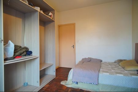 Apartamento para alugar com 60m², 2 quartos e sem vagaQuarto 1