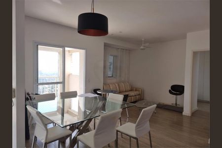 Apartamento à venda com 1 quarto, 67m² em Fazenda Morumbi, São Paulo