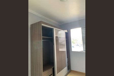 Apartamento à venda com 2 quartos, 50m² em Jardim das Palmas, São Paulo