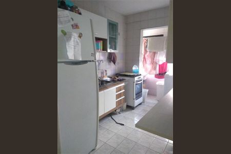 Apartamento à venda com 2 quartos, 53m² em Jardim Monte Alegre, Taboão da Serra