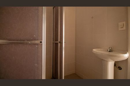 Apartamento à venda com 64m², 2 quartos e sem vagaBanheiro