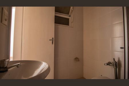 Apartamento à venda com 64m², 2 quartos e sem vagaBanheiro