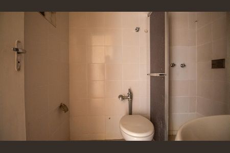 Apartamento à venda com 64m², 2 quartos e sem vagaBanheiro