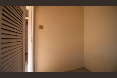 Apartamento à venda com 64m², 2 quartos e sem vagaQuarto de Serviço