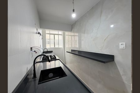 Studio de kitnet/studio para alugar com 1 quarto, 26m² em Vila Prudente, São Paulo