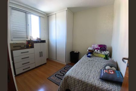 Apartamento à venda com 73m², 2 quartos e 1 vaga Apartamento à venda com 73m², 2 quartos e 1 vagaQuarto 2