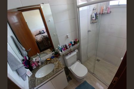 Apartamento à venda com 73m², 2 quartos e 1 vaga Apartamento à venda com 73m², 2 quartos e 1 vagaBanheiro 2