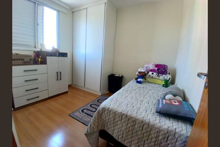 Apartamento à venda com 73m², 2 quartos e 1 vaga Apartamento à venda com 73m², 2 quartos e 1 vagaQuarto 2