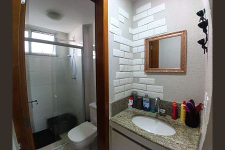 Apartamento à venda com 73m², 2 quartos e 1 vaga Apartamento à venda com 73m², 2 quartos e 1 vagaBanheiro 1