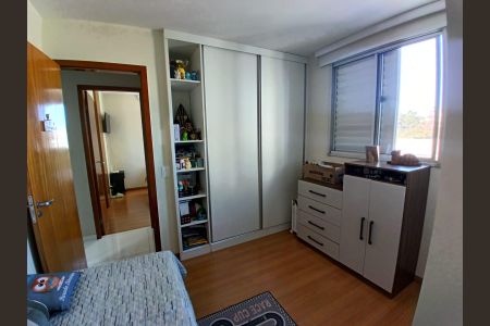 Apartamento à venda com 73m², 2 quartos e 1 vaga Apartamento à venda com 73m², 2 quartos e 1 vagaQuarto 2