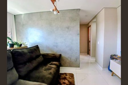 Apartamento à venda com 73m², 2 quartos e 1 vaga Apartamento à venda com 73m², 2 quartos e 1 vagaSala