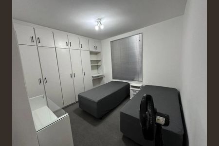 Apartamento à venda com 55m², 2 quartos e 1 vagaQuarto