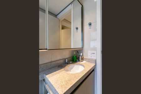 Apartamento à venda com 50m², 2 quartos e 1 vaga Apartamento à venda com 50m², 2 quartos e 1 vagaBanheiro Social