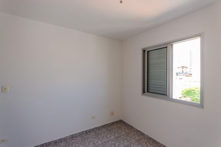Apartamento à venda com 70m², 2 quartos e 2 vagasSuíte