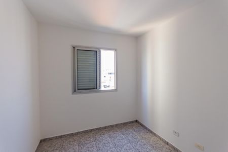 Apartamento à venda com 70m², 2 quartos e 2 vagasQuarto